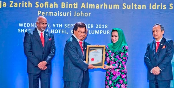 28th Tunku Abdul Rahman Lecture featured image